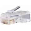 emos-konektor-pro-utp-kabel-drat-bily-1821000500-e07-k0102-8592920009185-60075-(2).jpg