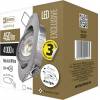 emos-lighting-led-bodove-svitidlo-exclusive-stribrne-5w-neutralni-bila-1540125570-e17-zd3222-8592920054574-60790-(4).jpg