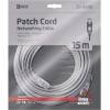 emos-patch-kabel-utp-5e-15m-2309010070-e11-s9127-8595025385536-7241-(2).jpg
