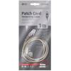 emos-patch-kabel-utp-5e-ruzne-delky-2309010020-03-s9122-8595025385482-53330-(2).jpg