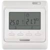 emos-pokojovy-termostat-pro-podlahove-topeni-dratovy-p5601uf-72428-8592920112922-97185-(11).jpg