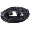 emos-prodluzovaci-kabel-gumovy-20m-2-5mm-1914090072-e07-pm1011-8595025389916-60099-(2).jpg