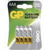 gp-batteries-alkalicka-baterie-alkaline-lr03-aaa-1013114010-e11-ba1311-4891199161650-65982-(4).jpg