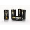 gp-batteries-foto-lithiova-baterie-cr123a-1022000111-e20-b1501-4891199001086-6829-(5).jpg