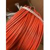 kabely-j-y-st-2-0-8-efk-cerveny-sdelovaci-kabel-2050000393808-108694-(2).jpg