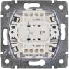 legrand-2460860-3245067701119-104350-(3).jpg