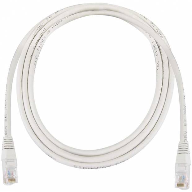 PATCH kabel UTP 5E různé délky EMOS